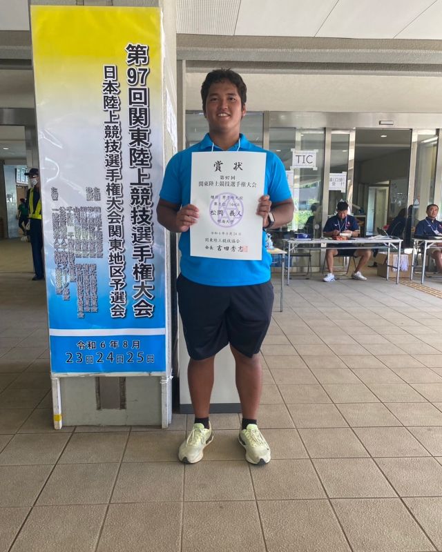 第97回関東陸上競技選手権大会 投擲

男子砲丸投げ

松岡義人 14m04cm 8位入賞